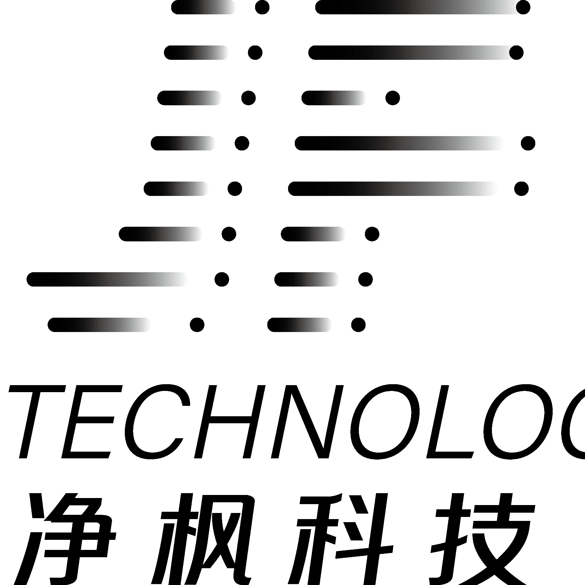 净枫科技