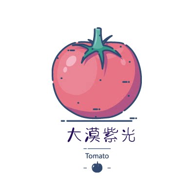 大漠紫光艾启专卖店