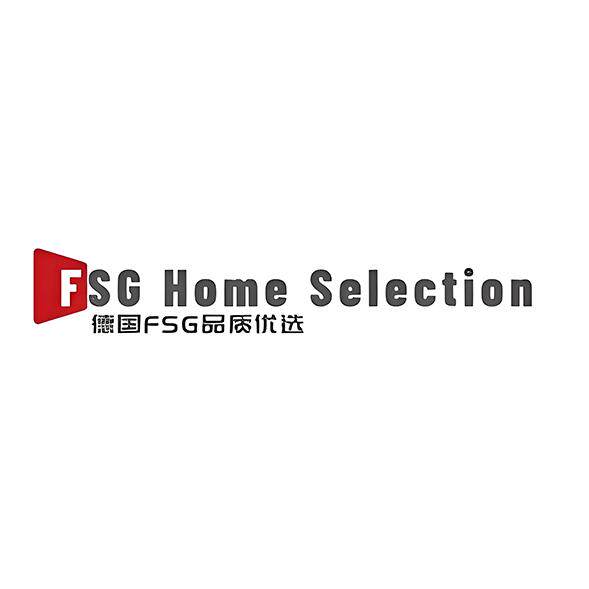德国FSG品质优选
