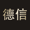 无锡德信包装