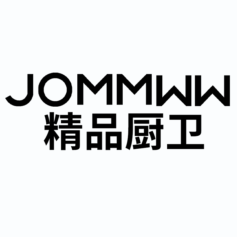 JOMMWW 精品厨卫店
