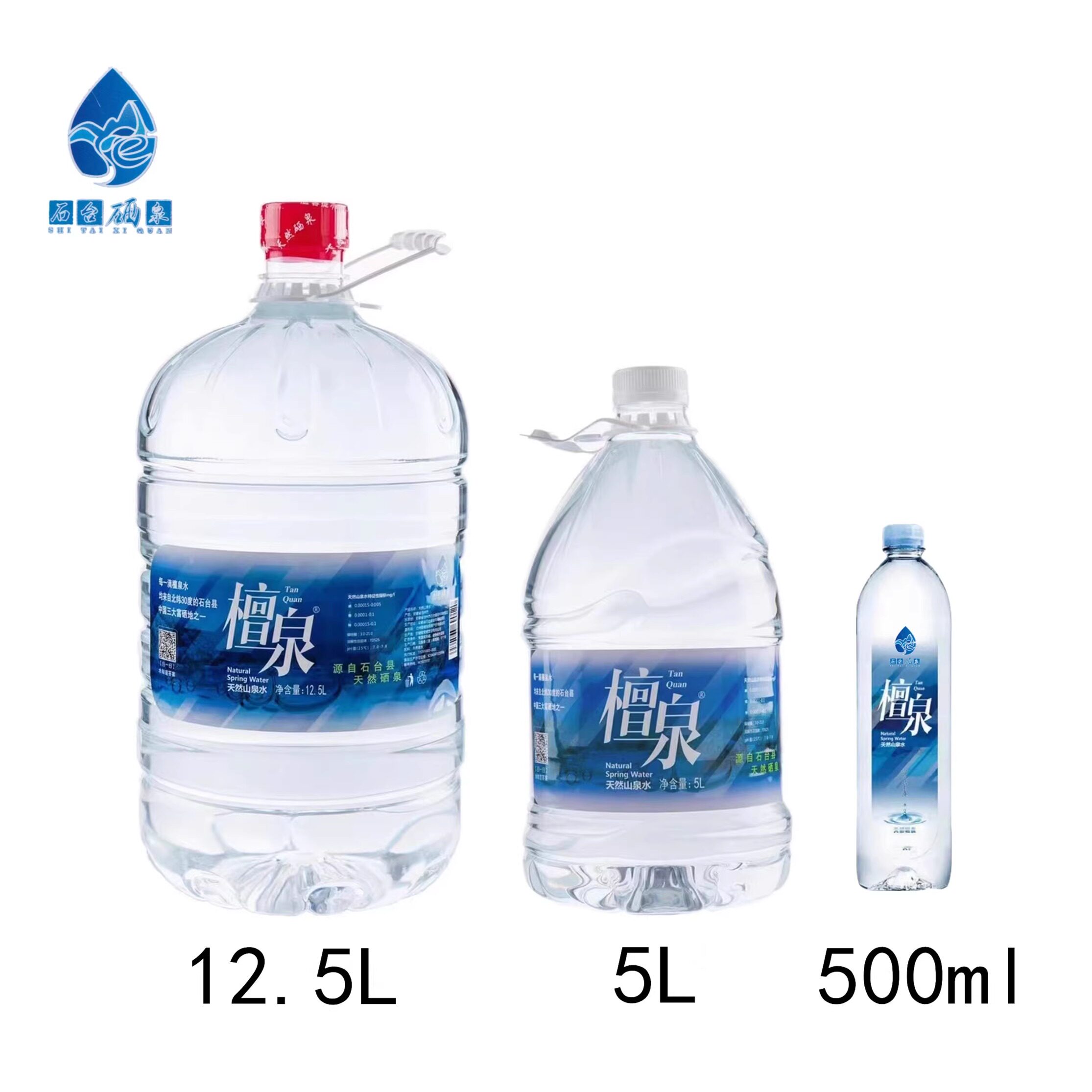 石台檀泉富硒低氘矿泉水企业店