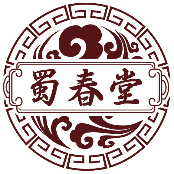 蜀春堂大药房旗舰店