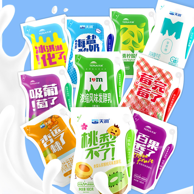 梦真食品专营店