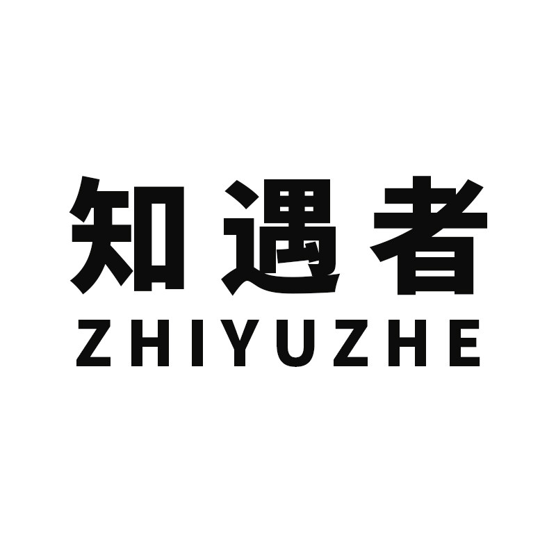 知遇者旗舰店