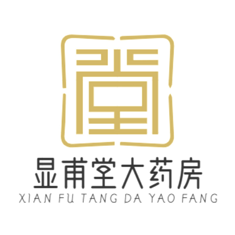 显甫堂大药房旗舰店