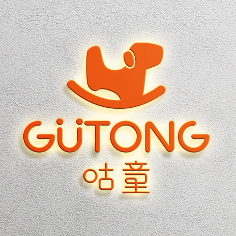 咕童旗舰店