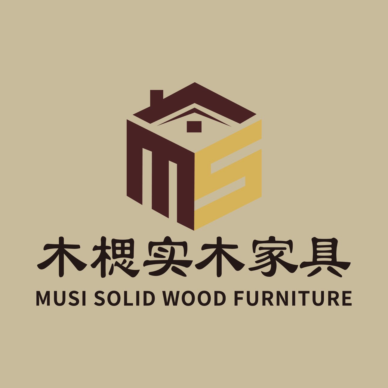 木楒实木家具