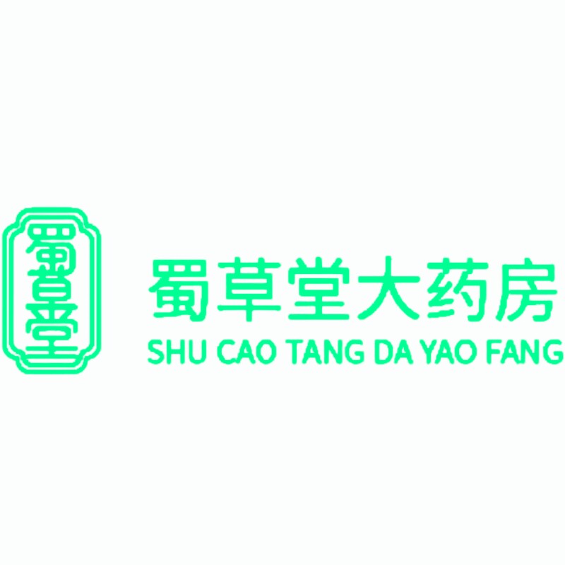 蜀草堂大药房旗舰店