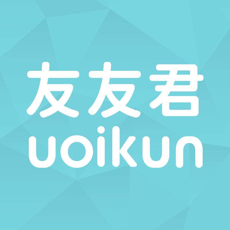 友友君旗舰店