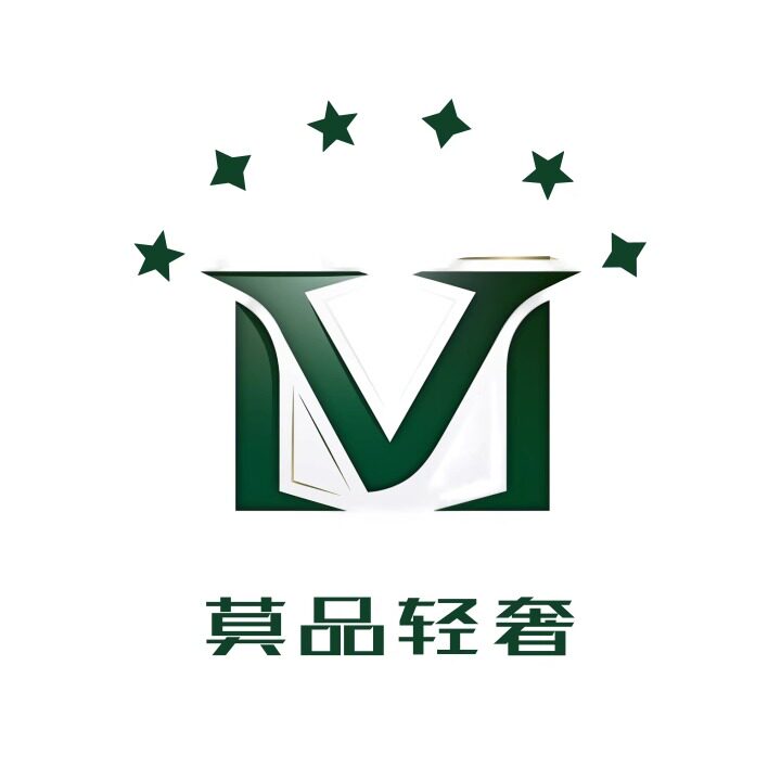 莫品轻奢