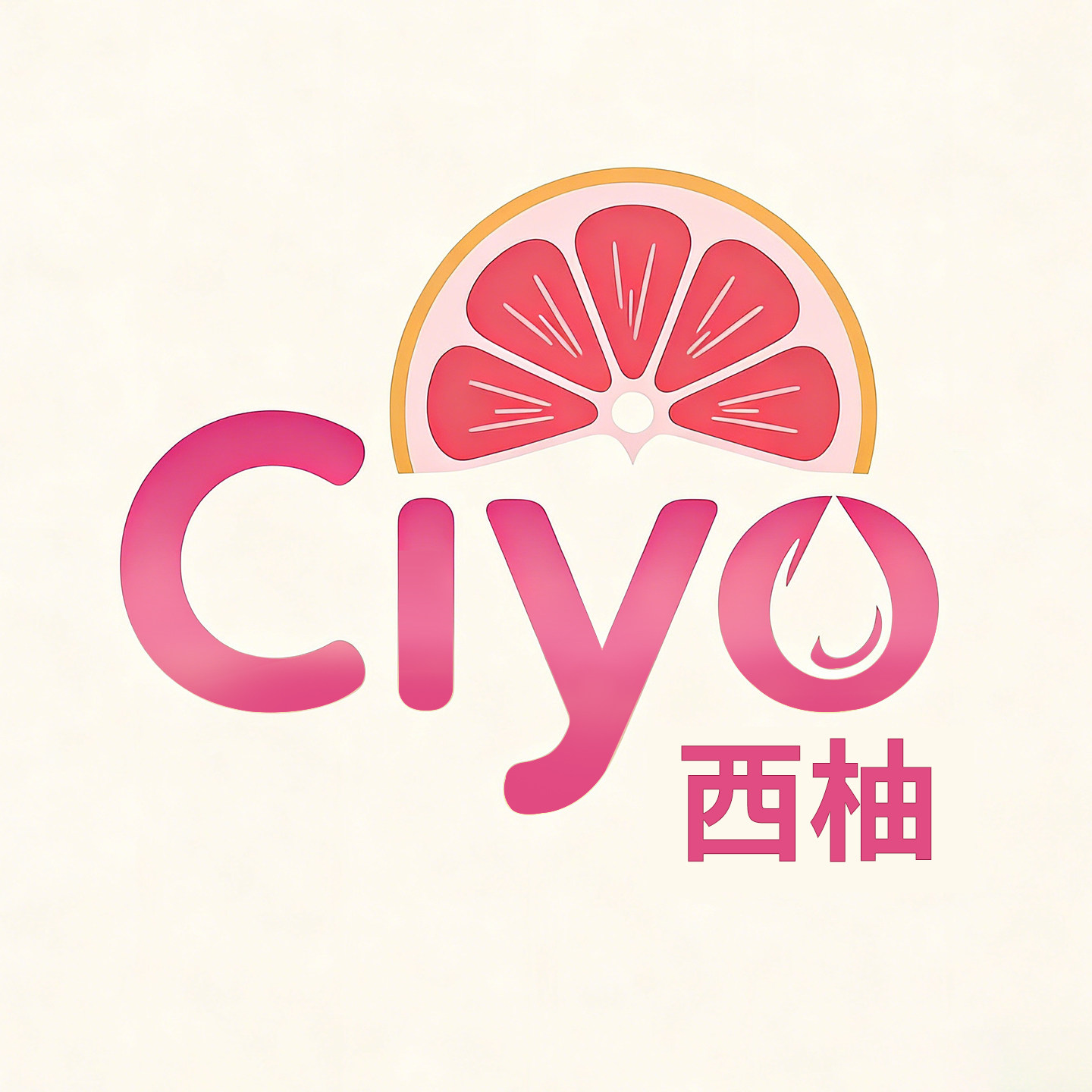 Ciyo西柚全球乐购