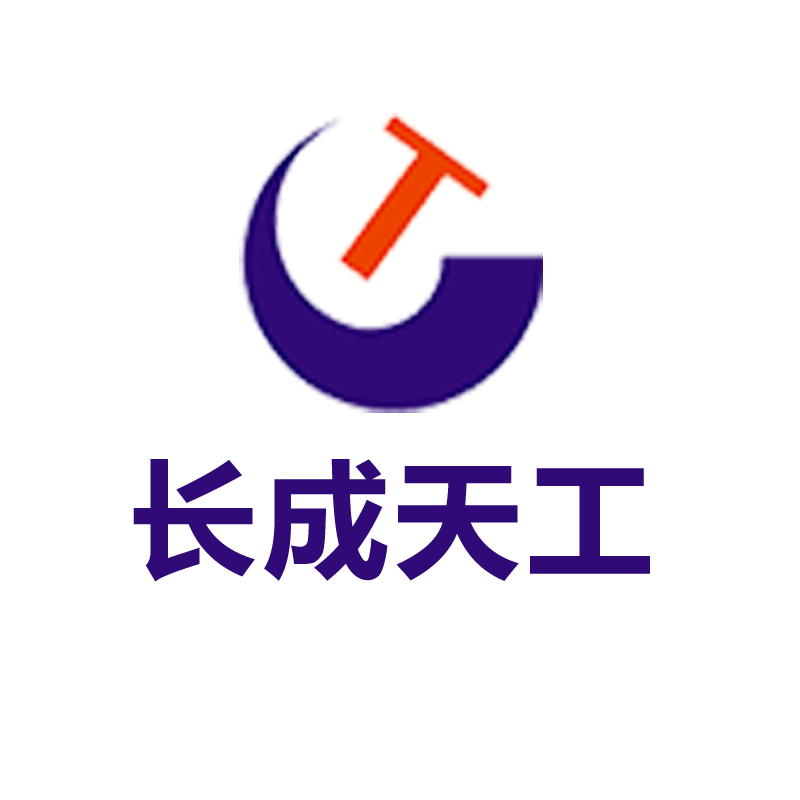 长成天工旗舰店
