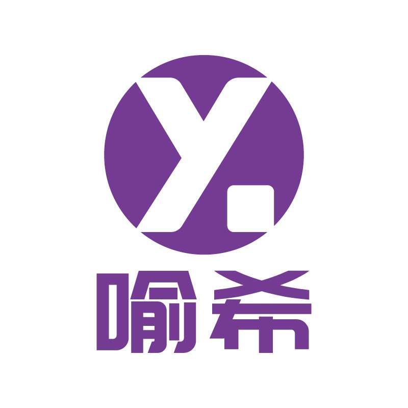 喻希旗舰店