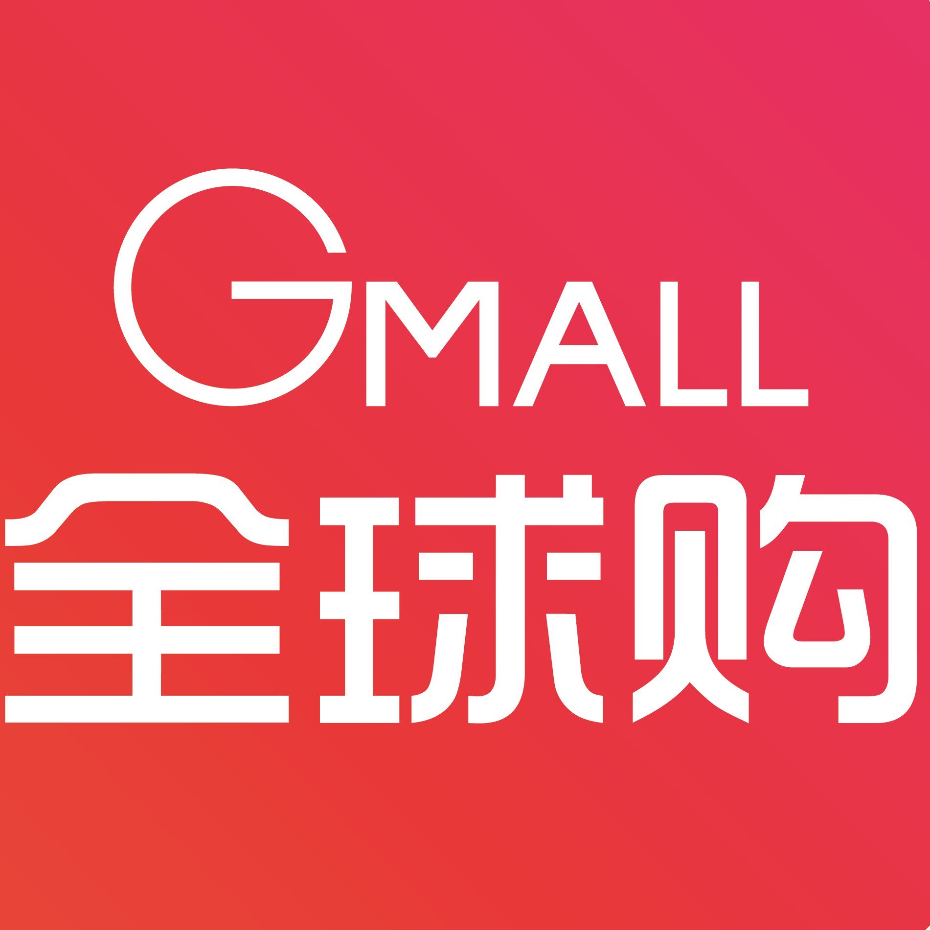 红鑫工控