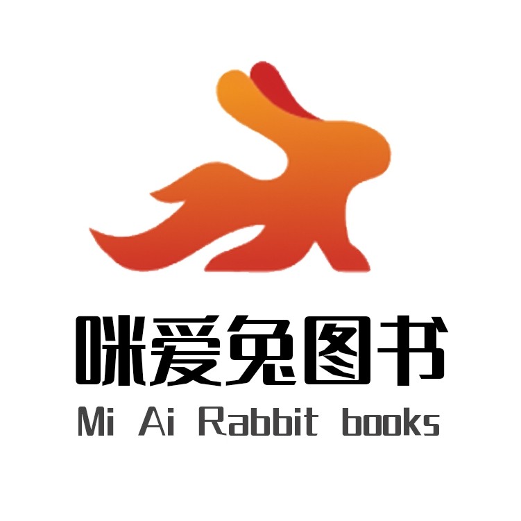 咪爱兔图书专营店