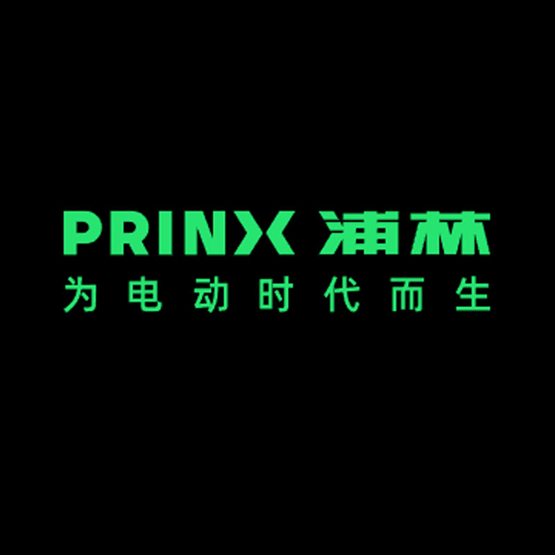 PRINX浦林轮胎旗舰店