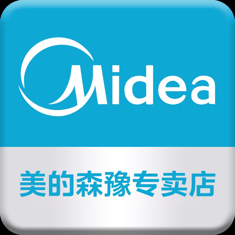 美的森豫专卖店