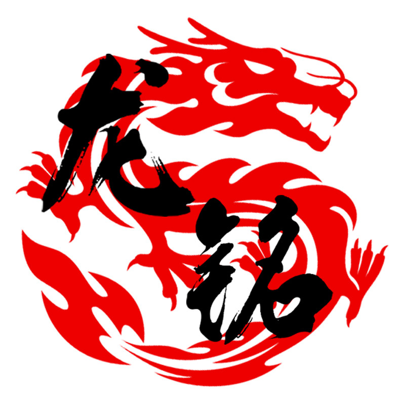 龙铭优品