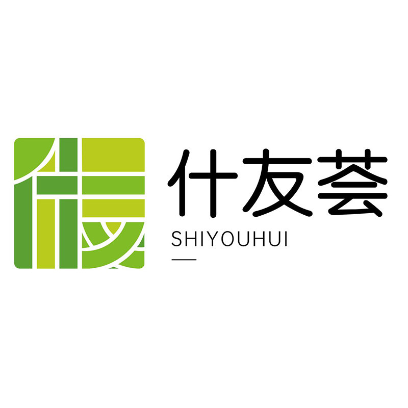 什友荟旗舰店