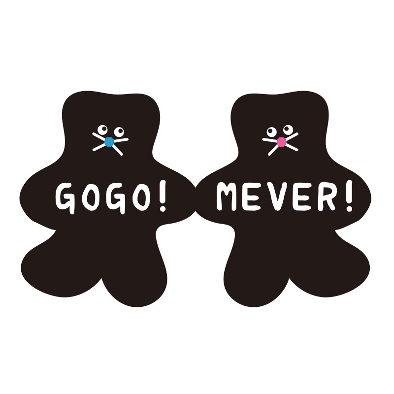 Mever