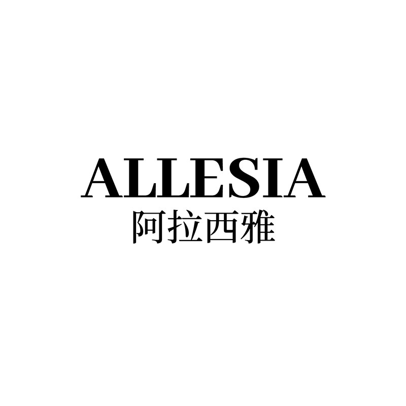 Allesia美妆海外专营店