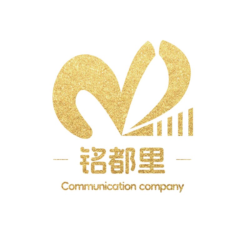 上海铭都里旅游专营店