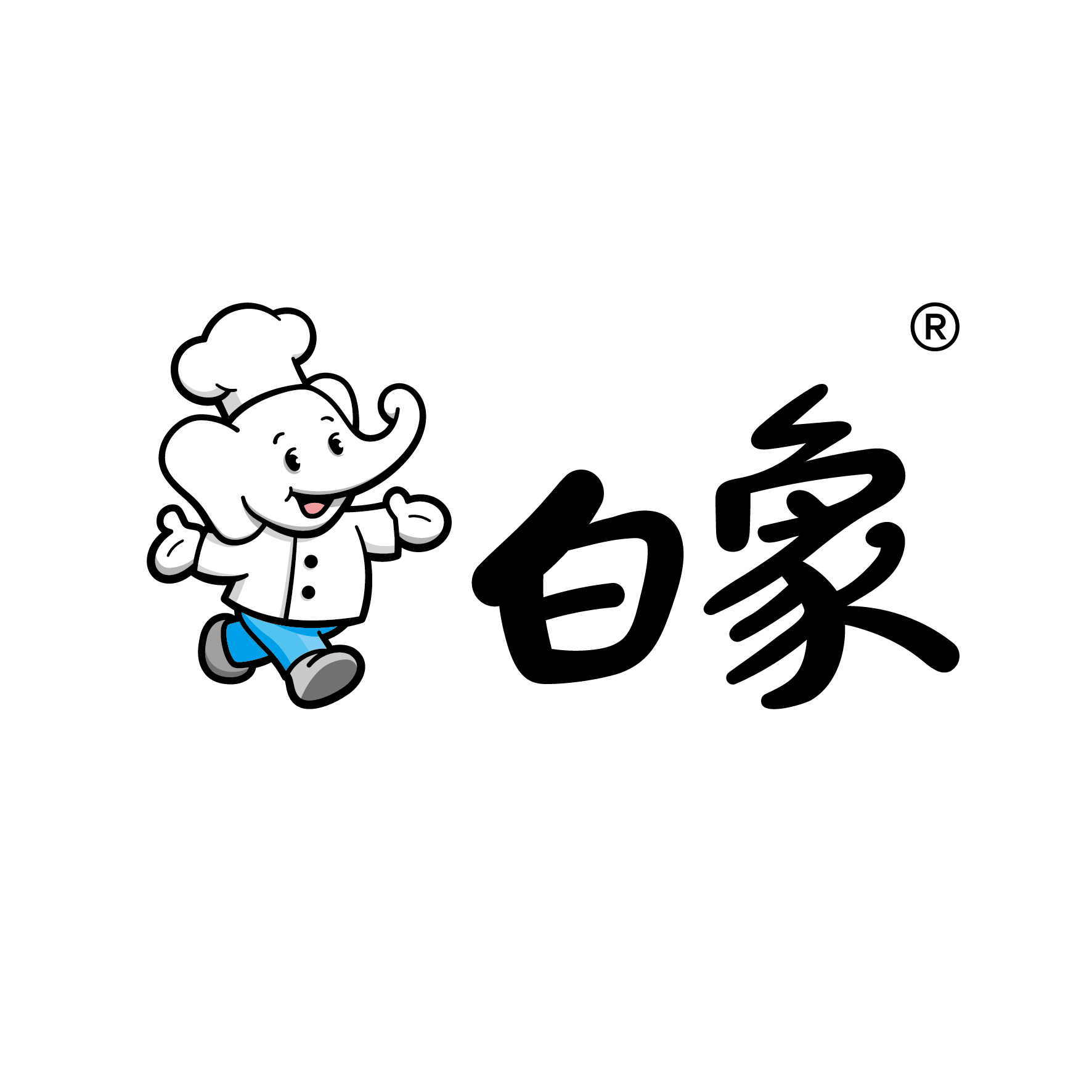白象饮品专卖店 店铺LOGO