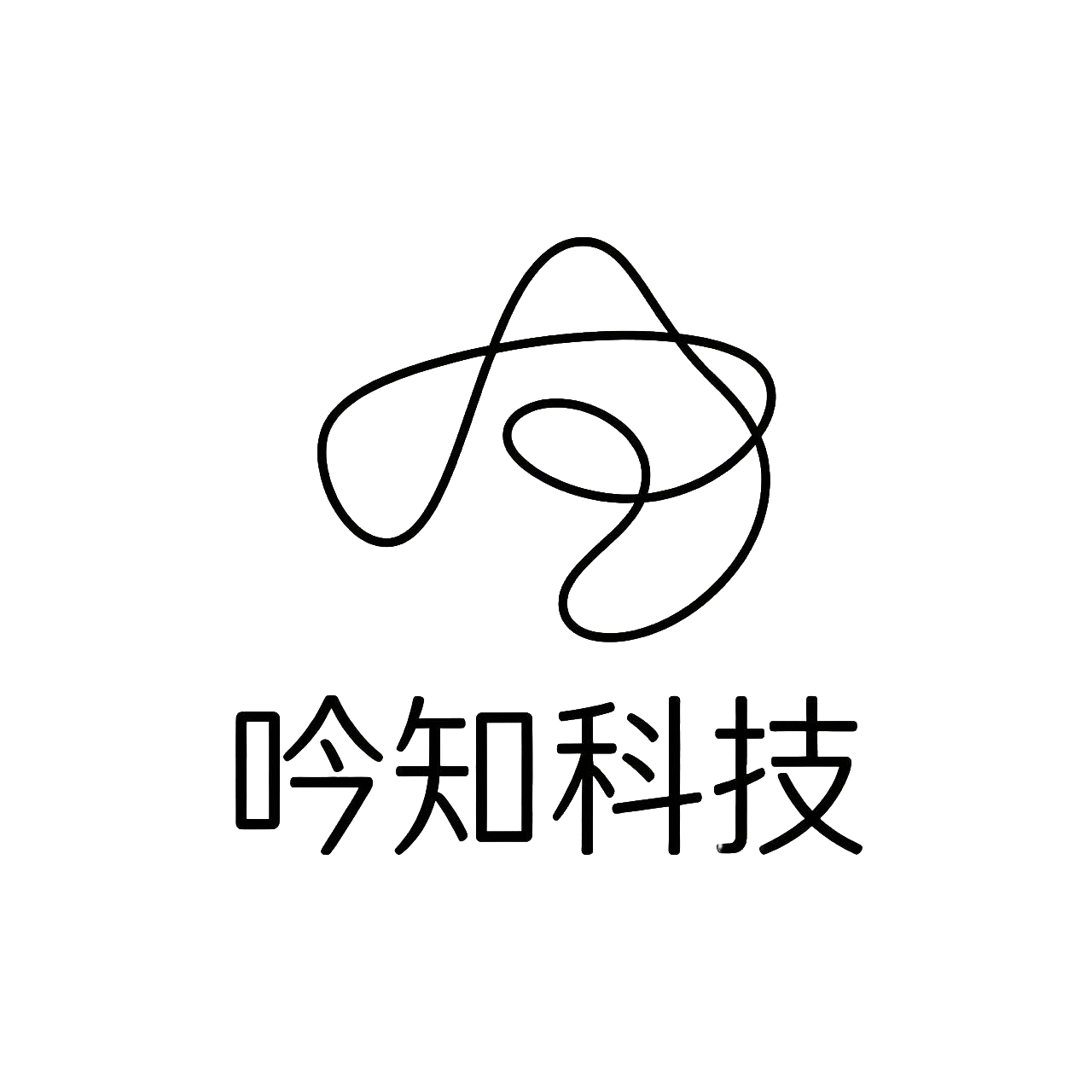 硬件解忧铺