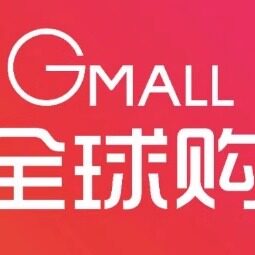 全球免税正品2店 店铺LOGO