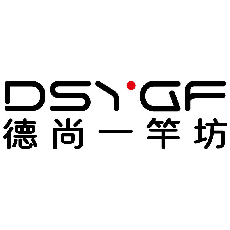 德尚一竿坊企业店