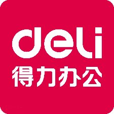 闽文办公用品专营店