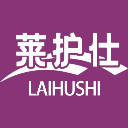 莱护仕旗舰店