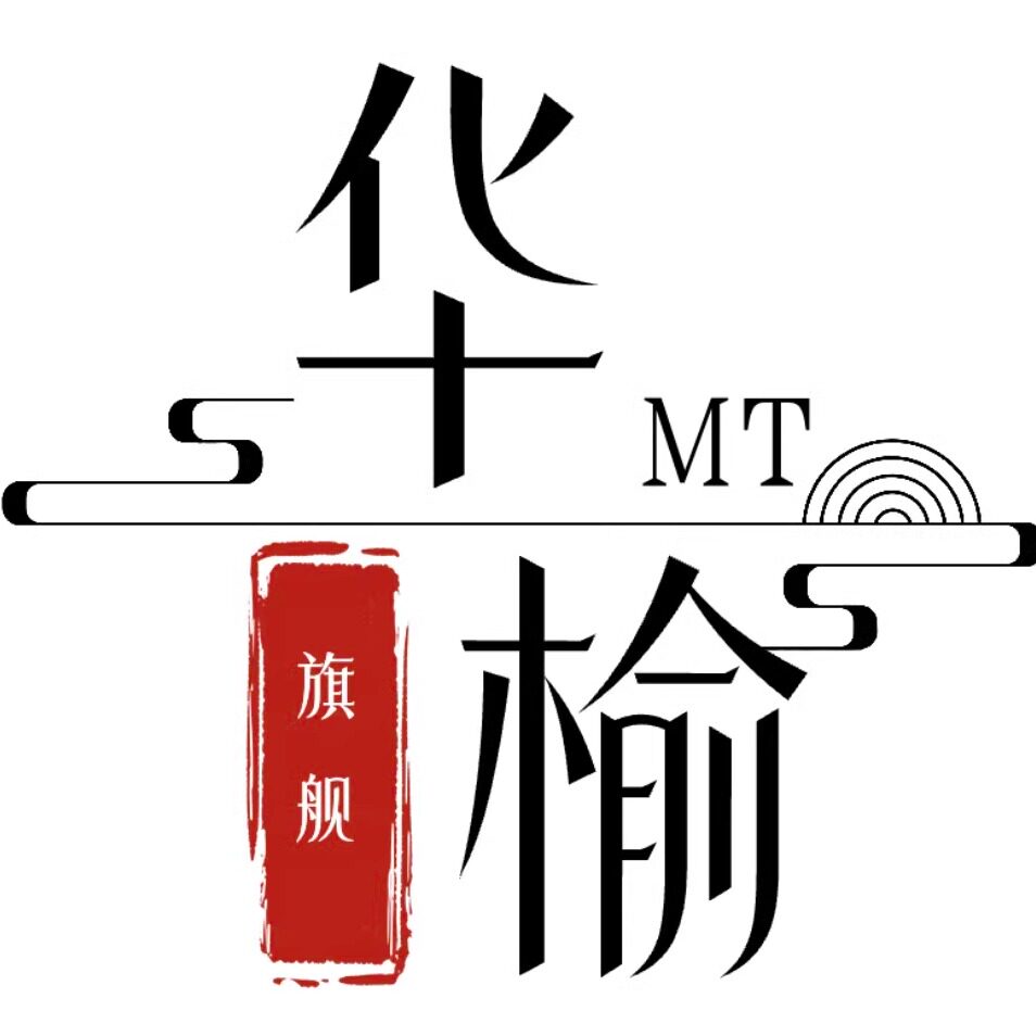 华榆旗舰店
