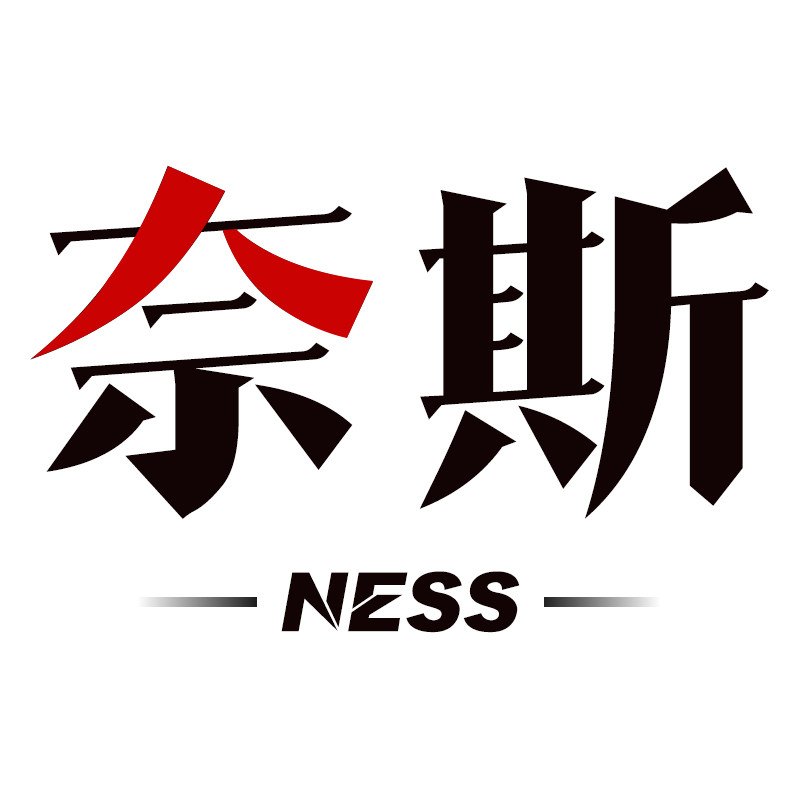 奈斯岩板家居