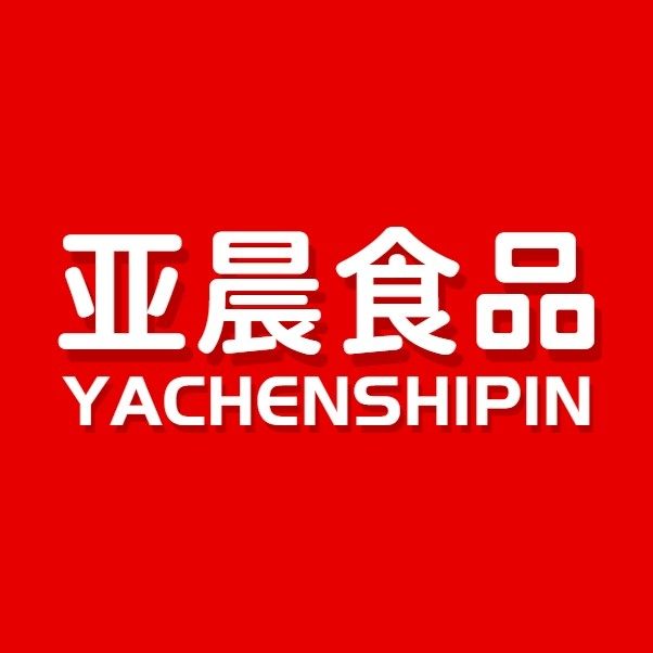 亚晨食品专营店