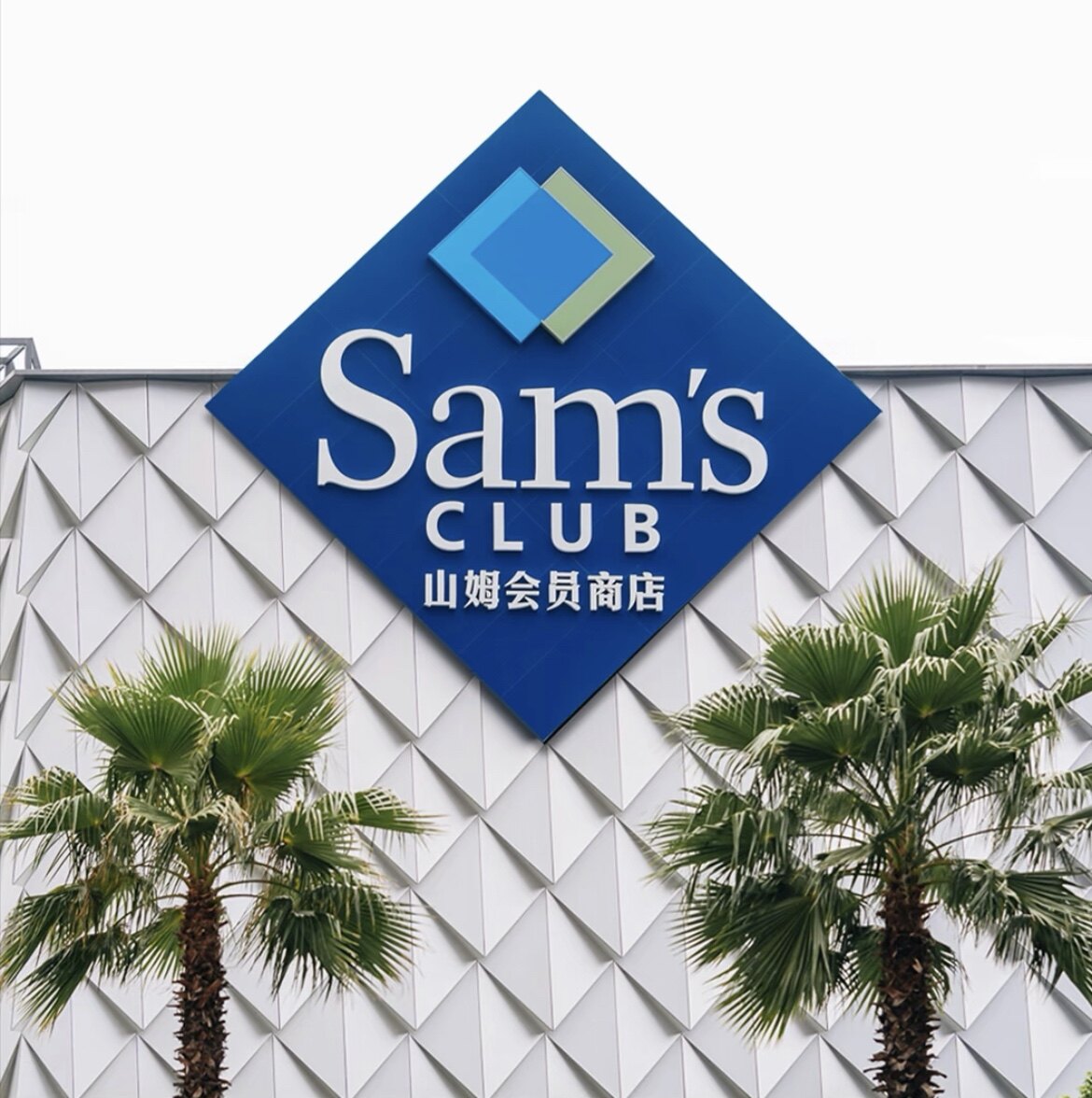 小予家Sam正品代购