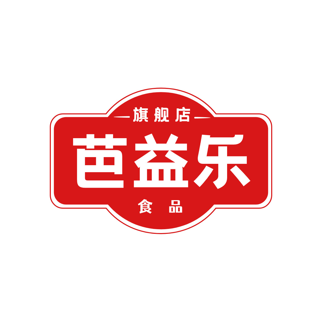 芭益乐食品旗舰店