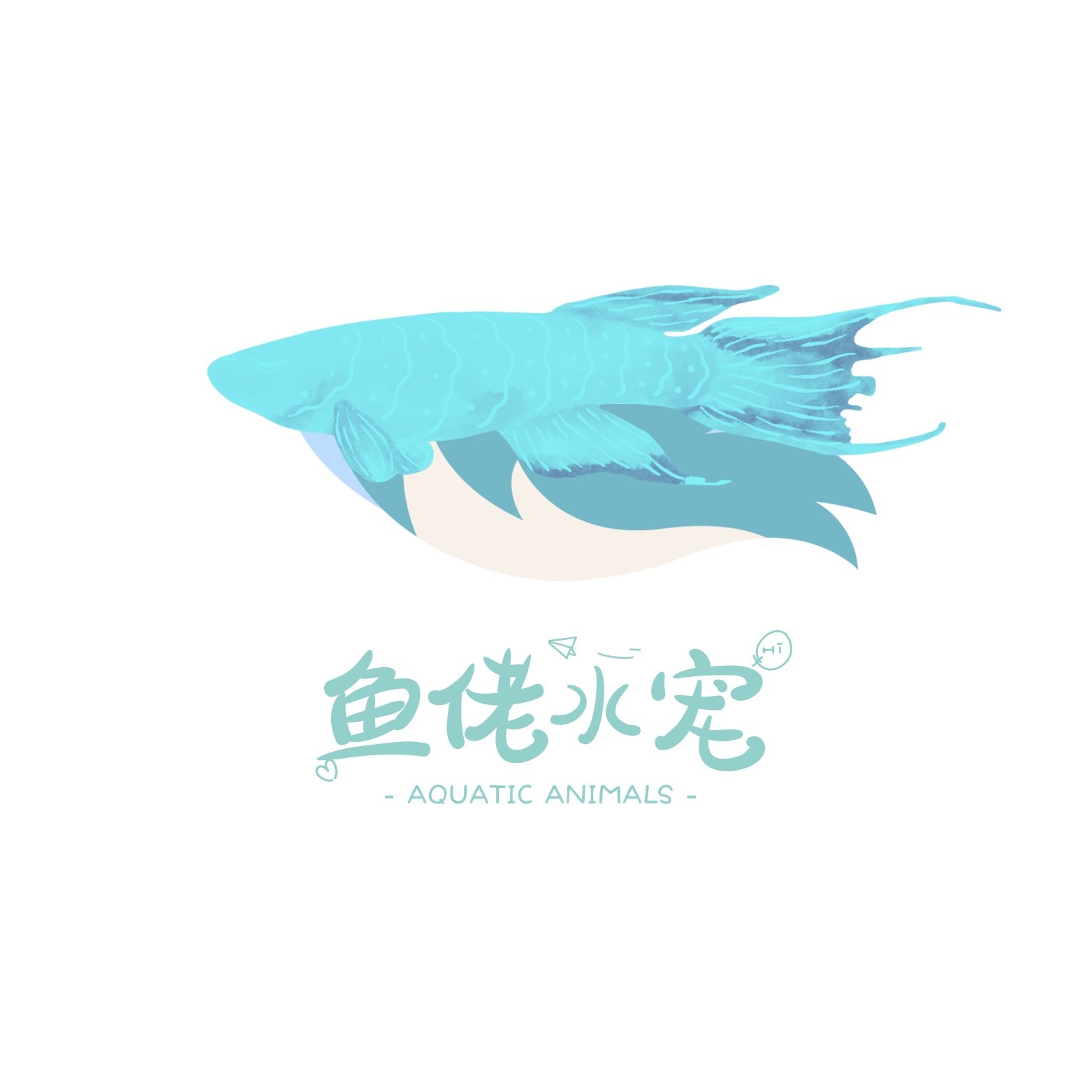鱼佬水宠旗舰店