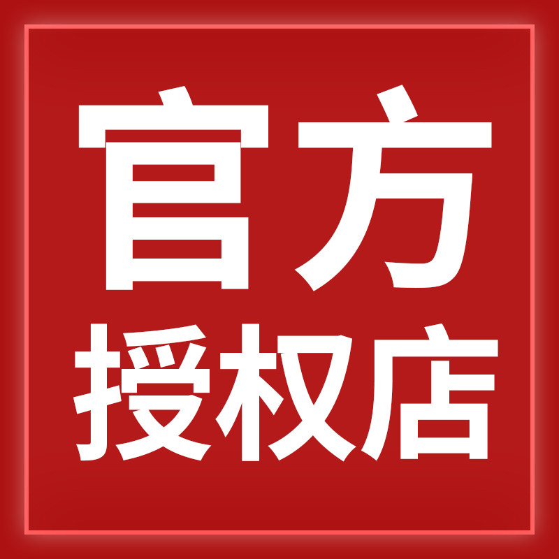 品质家电甄选店