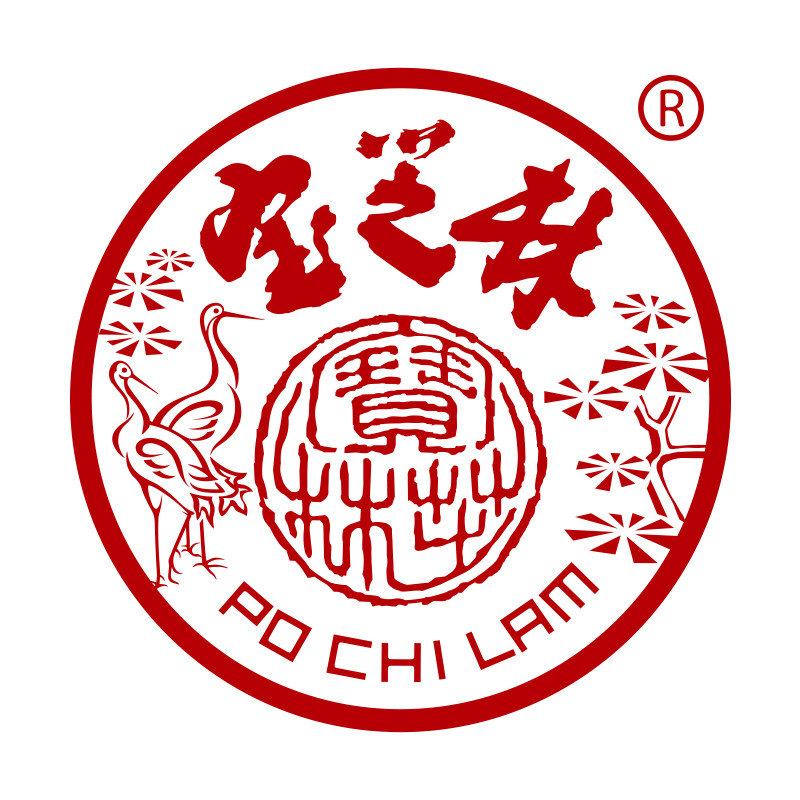 POCHILAM1895宝芝林旗舰店