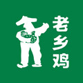 老乡鸡氧昕专卖店