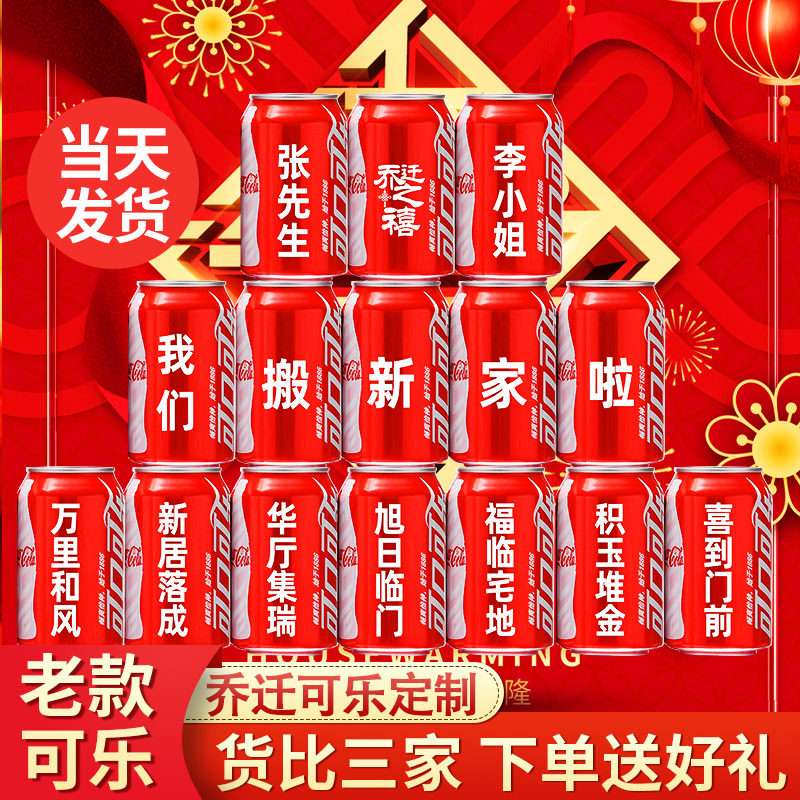 美悦食品专营店