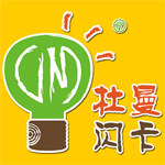 杜曼闪卡官方店