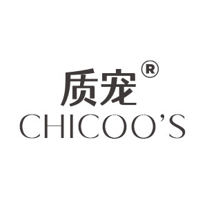 质宠旗舰店 店铺LOGO