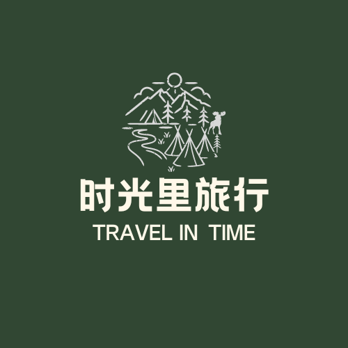 湖北时光里国旅专营店