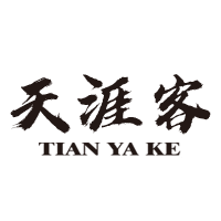 天涯客旗舰店