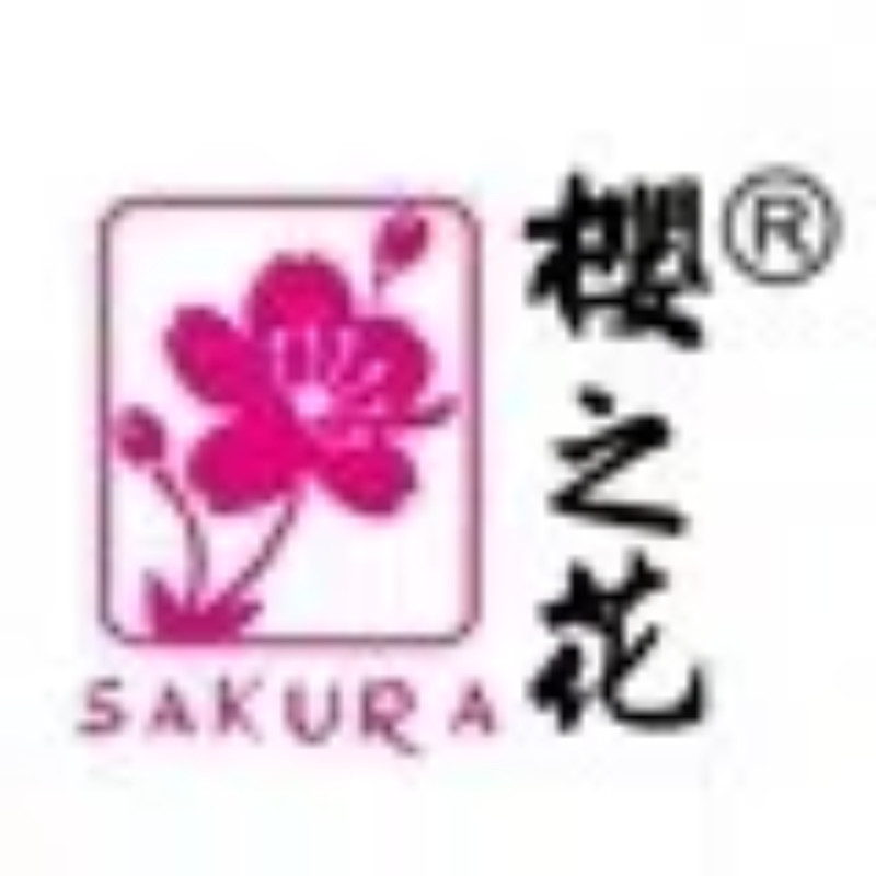 樱之花源达企业店