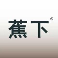 蕉家品牌个护店