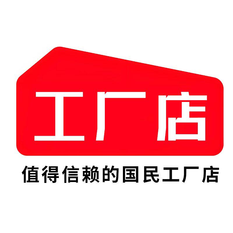 China中国文创